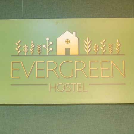 Evergreen Hostel Almaty Esterno foto