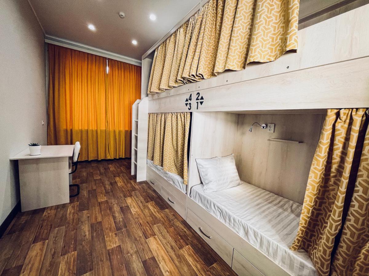 Evergreen Hostel Almaty Esterno foto